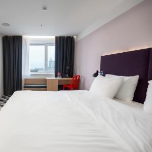 AZIMUT City Hotel Voronezh