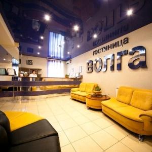 Гостиница Волга
