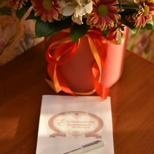 Гостиница Екатерининский