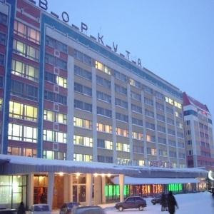 Гостиница Воркута