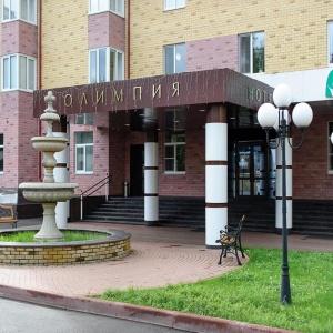 Hotel Olympia