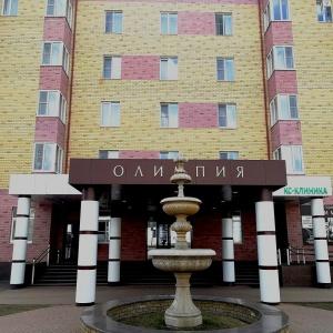 Hotel Olympia