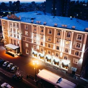 Hotel Amur