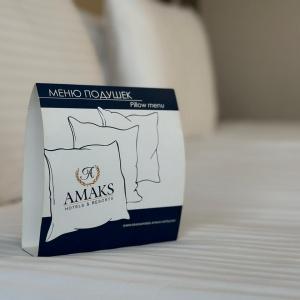 Гостиница АМАКС Сити Отель