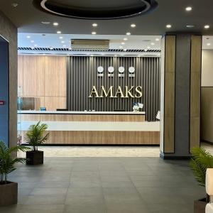 Гостиница АМАКС Сити Отель
