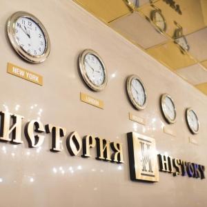 Гостиница История
