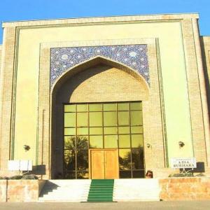 Hotel Asia Bukhara