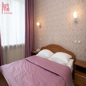 Hotel Rus
