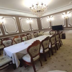 Hotel Asia Ferghana