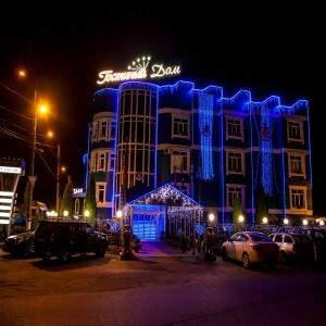 Hotel Gostiny Dom