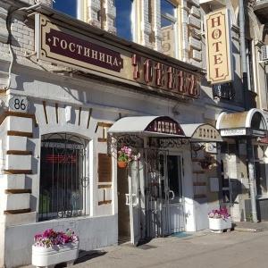 Hotel Tonika