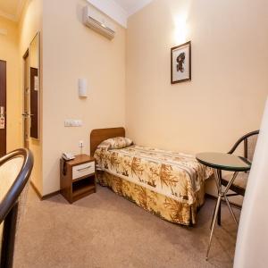 Hotel Retro