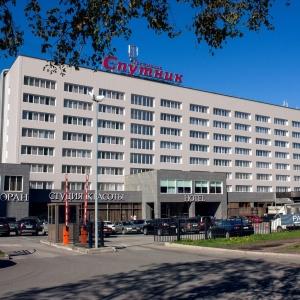 Hotel Sputnik