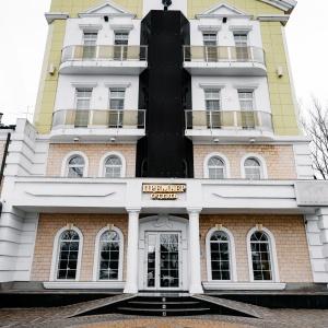Гостиница Премьер