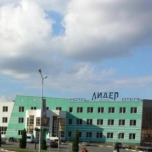 Hotel Lider