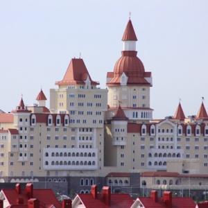 Hotel SL Kavkaz (f. Kavkaz Sunline)