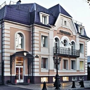 Hotel Reavil