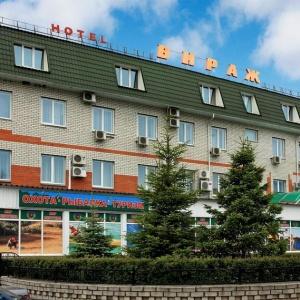 Hotel Virazh