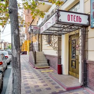 Гостиница Сити Роуз
