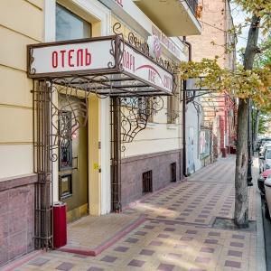 Гостиница Сити Роуз