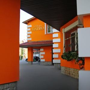 Hotel Patio