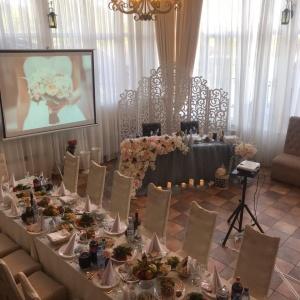 Гостиница Романтик