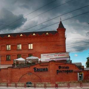 Гостиница Башня