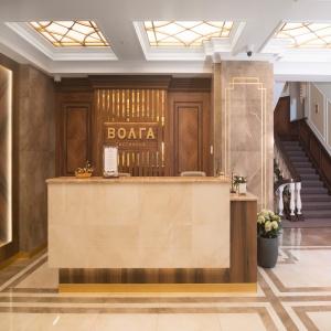 Hotel Volga
