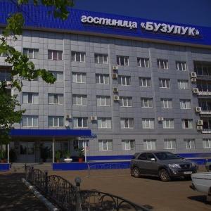 Гостиница Бузулук
