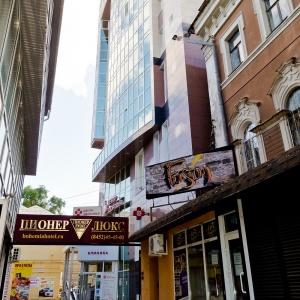 Hotel Pioner-Luxe