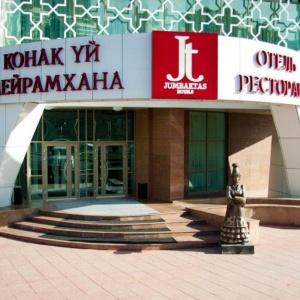 Hotel Jumbaktas