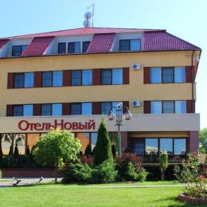 Hotel New