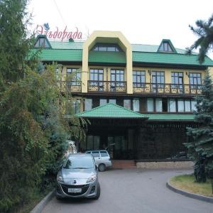 Eldorado Park-Hotel