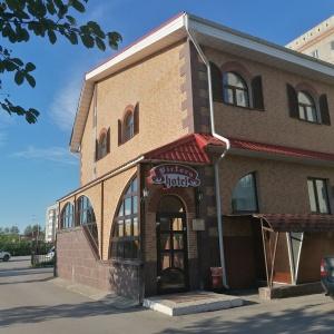 Гостиница Виктория