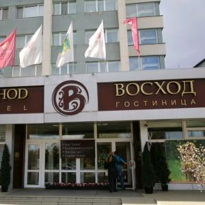 Гостиница Восход