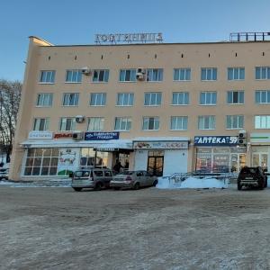 Hotel Solikamsk
