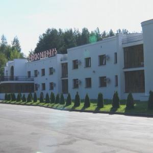 Гостиница Аристократ