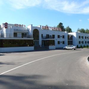 Гостиница Аристократ