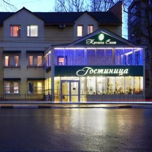 Hotel Klever Vokzalnaya (f. Kroshka Enot)