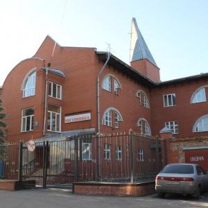 Гостиница Меркурий