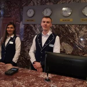 Гостиница Урал