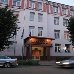 Hotel Zolotaya Bukhta