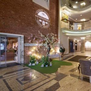 Hotel Vedensky