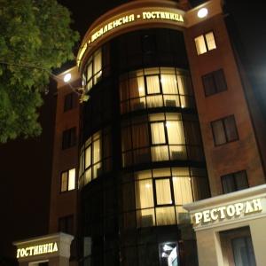 Гостиница Валенсия