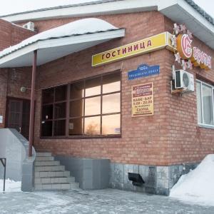 Гостиница Европа