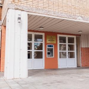 Hotel Onezhsky