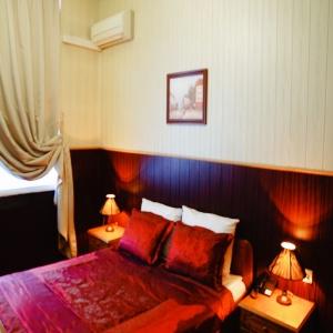 Hotel Lefortovsky Most