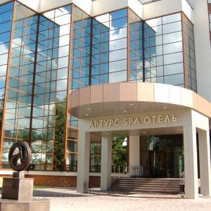 Гостиница Артурс Спа Отель бай Меркюр