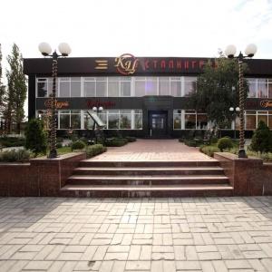 Hotel Stalingrad