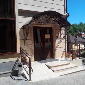 Hotel Usadba